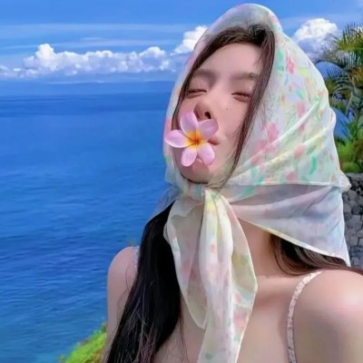 错过你的那些年